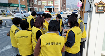 곡성읍 주민자치위원회 활동사진