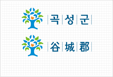 가로 활용형 한글, 한문