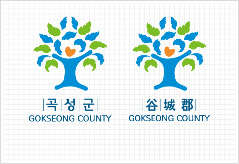 시그니처 혼용조합 한글,한문,영문