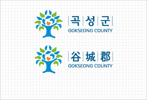 시그니처 가로 혼용조합 활용형 한글,한문,영문