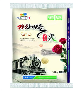곡성농협 : 기차마을 곡성米