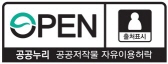 제 1유형 심벌마크 이미지