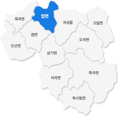 입면 지도