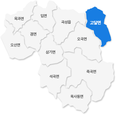고달면 지도