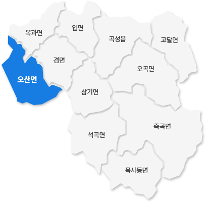 오산면 지도